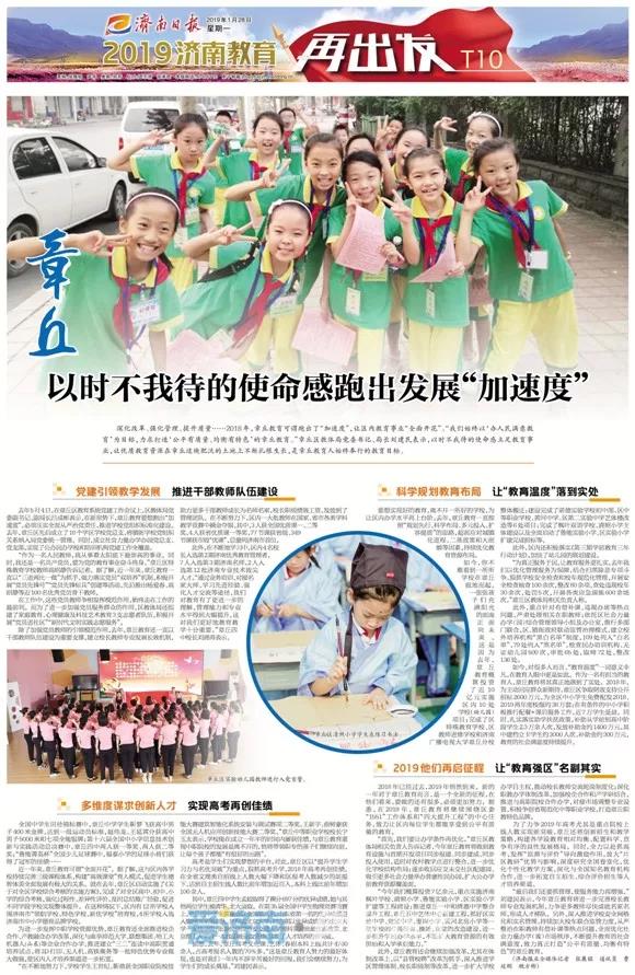微信图片_20190128160629.jpg
