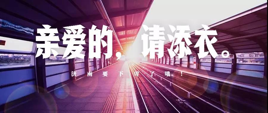 微信图片_20190129084935.jpg