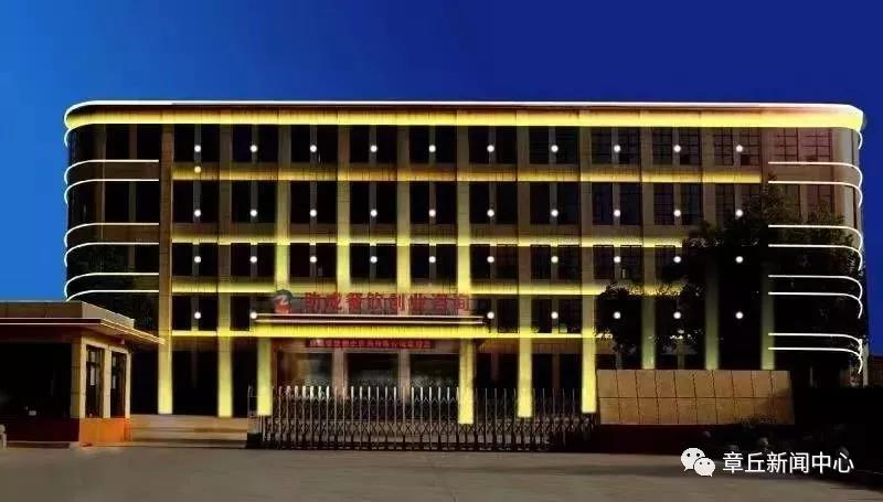 微信图片_20190129090231.jpg