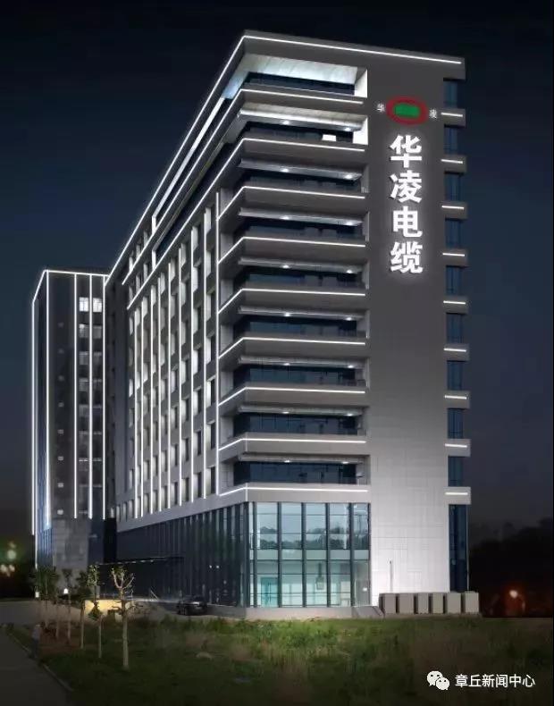 微信图片_20190129090248.jpg