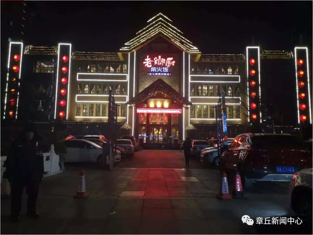 微信图片_20190129090259.jpg