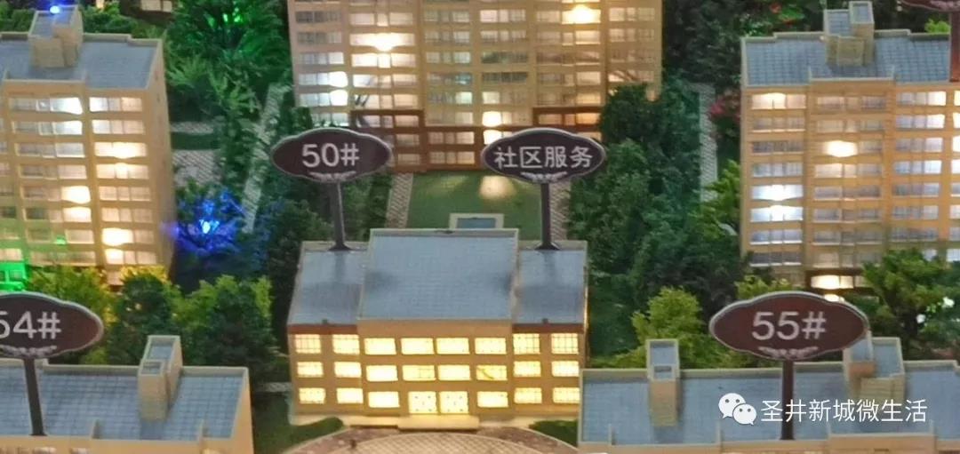 微信图片_20190129145454.jpg