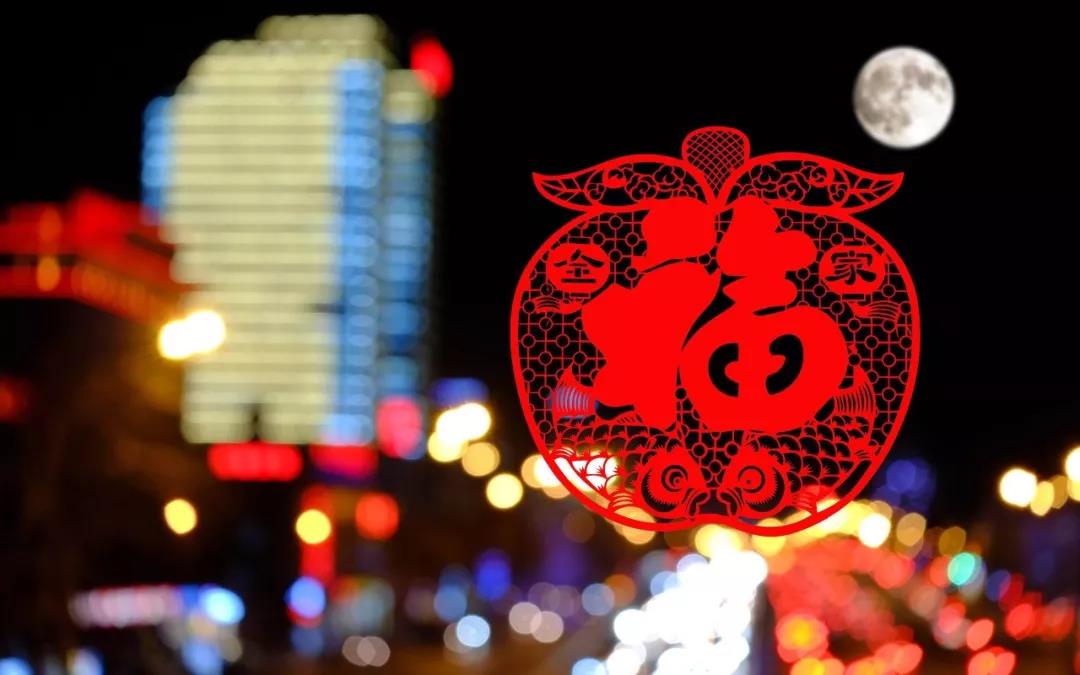 微信图片_20190129151203.jpg