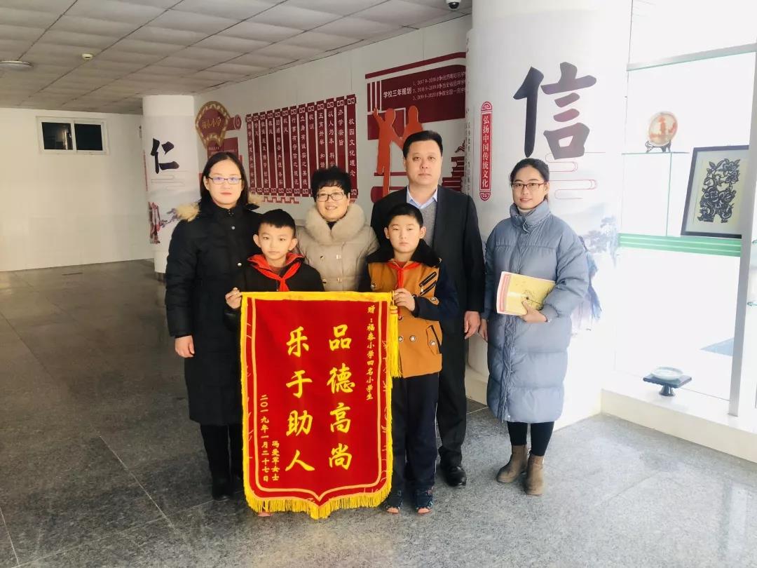 微信图片_20190129151211.jpg