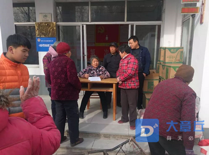 微信截图_20190130135512.png