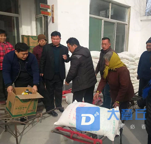 微信截图_20190130135455.png
