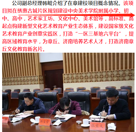 微信截图_20190130153833.png
