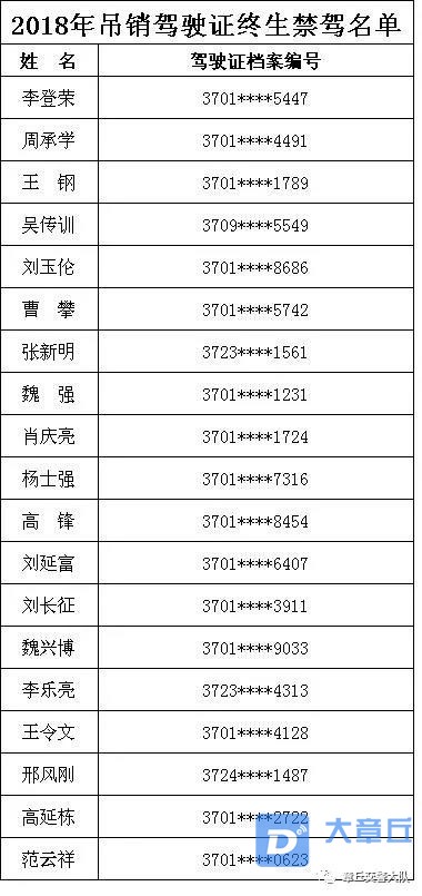 微信图片_20190130160551.jpg