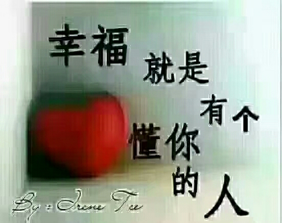 20190131_83467_1548890520805.jpg