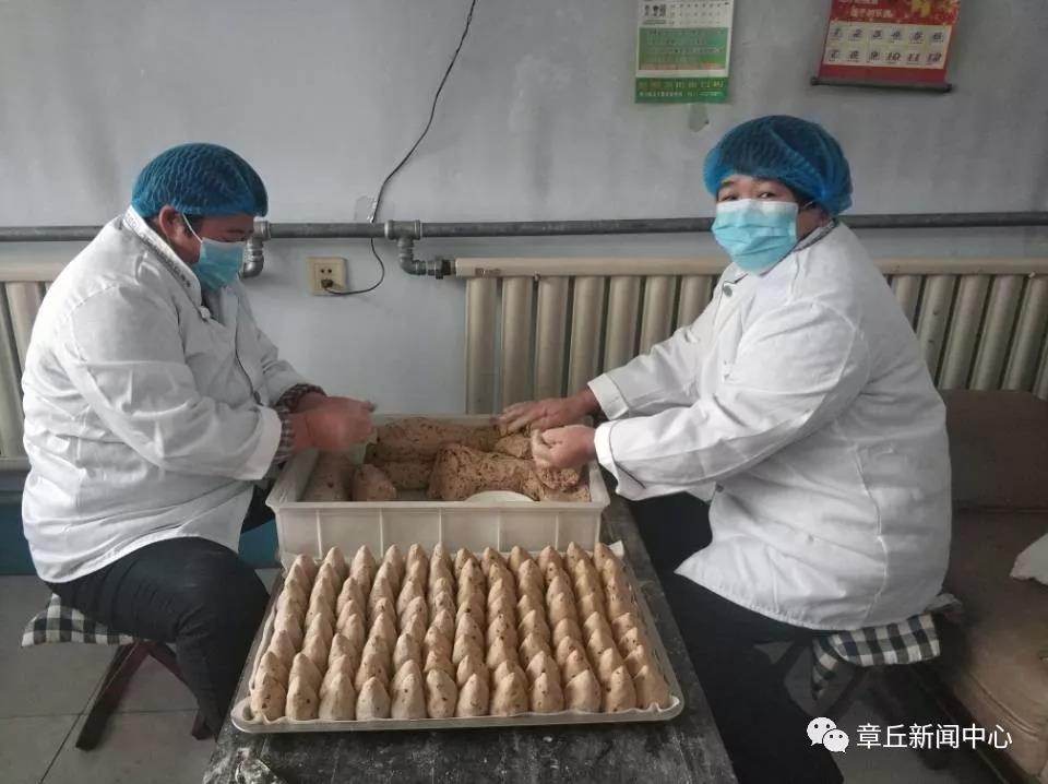 微信图片_20190131085625.jpg