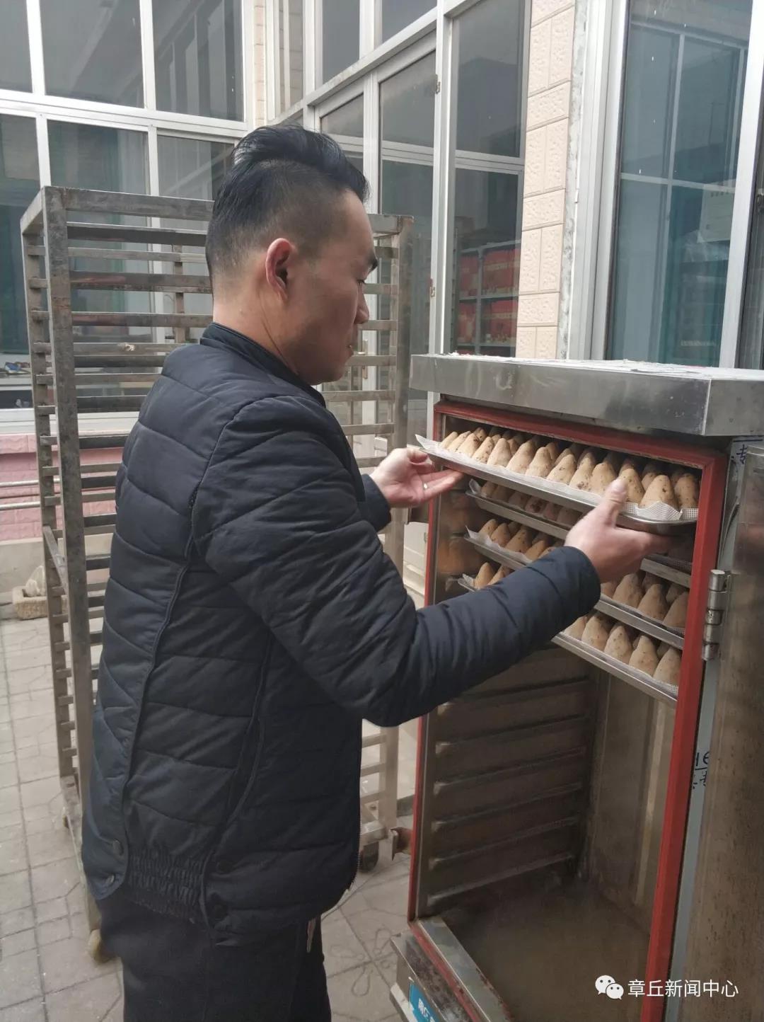 微信图片_20190131085633.jpg