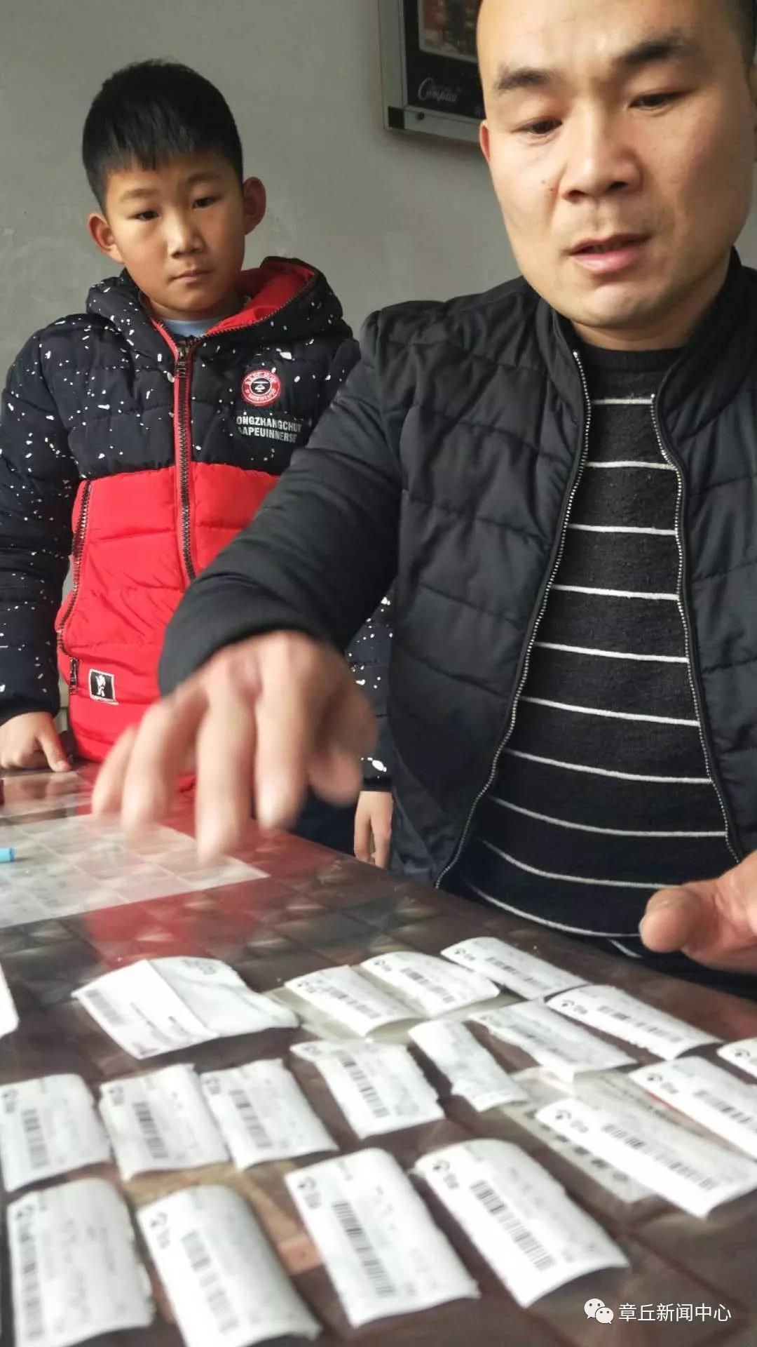 微信图片_20190131085640.jpg