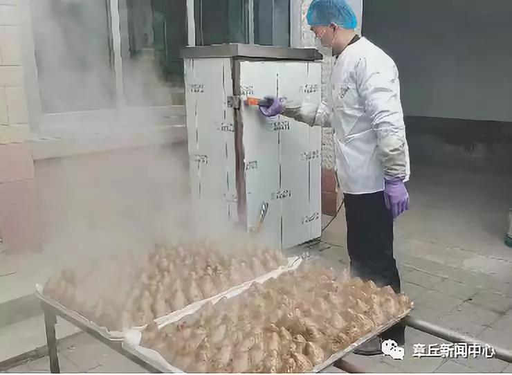微信图片_20190131085645.jpg