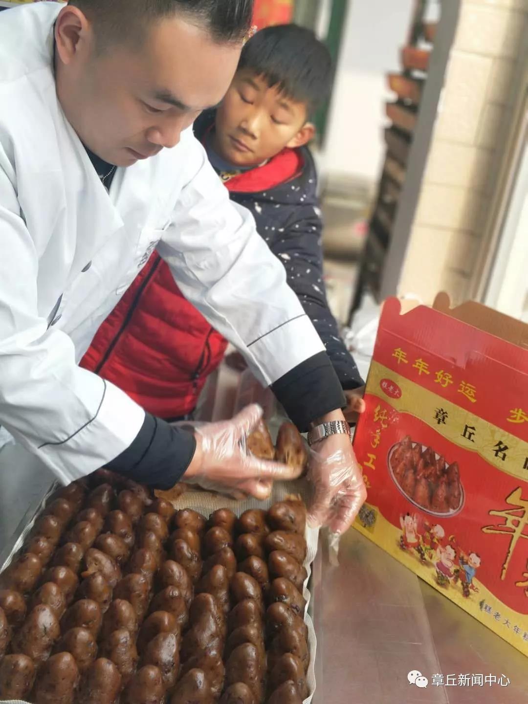 微信图片_20190131085656.jpg