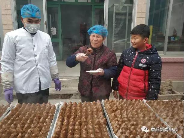 微信图片_20190131085653.jpg