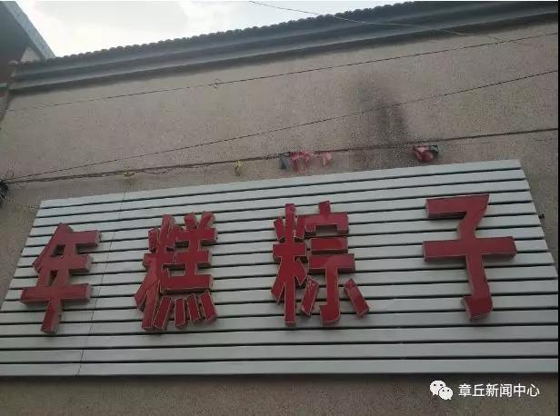微信图片_20190131085708.jpg