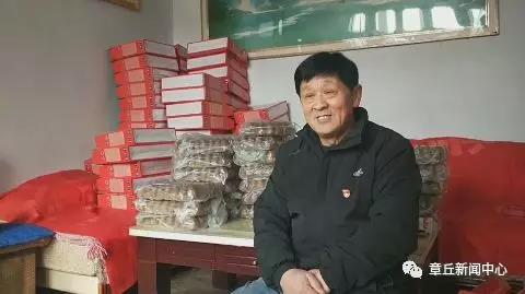 微信图片_20190131085713.jpg