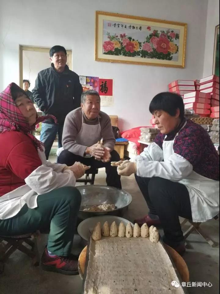 微信图片_20190131085710.jpg