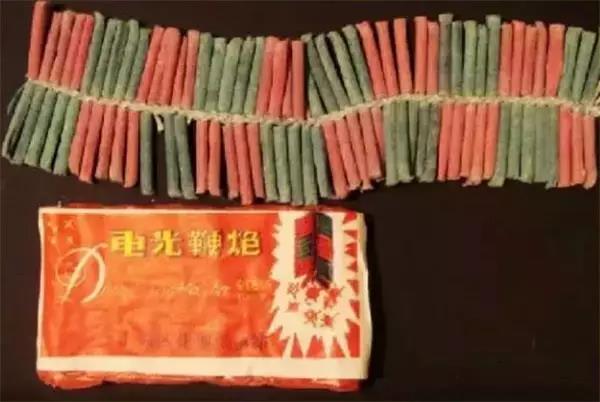 微信图片_20190131091811.jpg