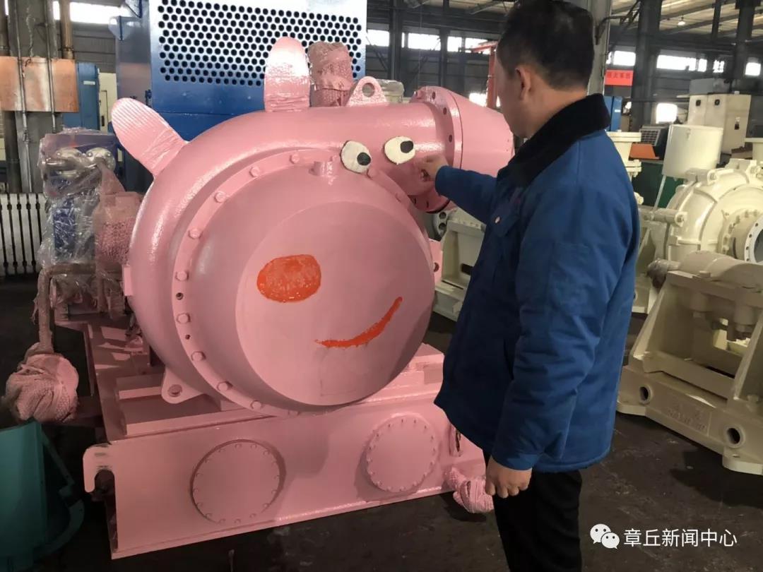 微信图片_20190201085013.jpg