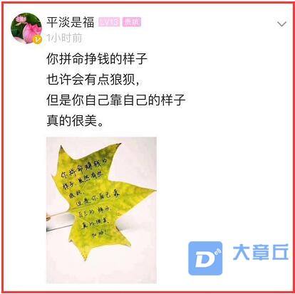 QQ截图20190131165958.jpg