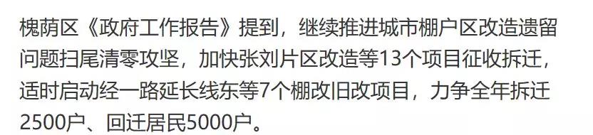 微信图片_20190202134025.jpg