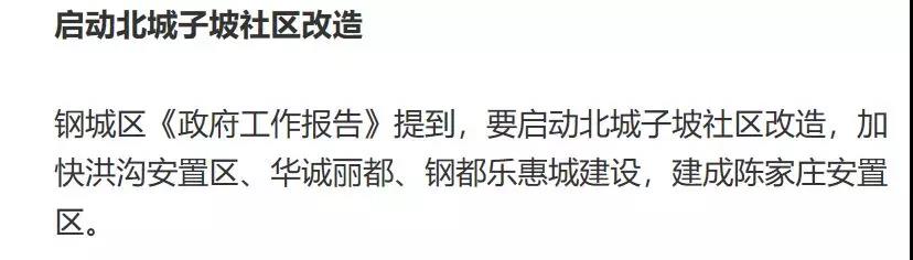 微信图片_20190202134018.jpg
