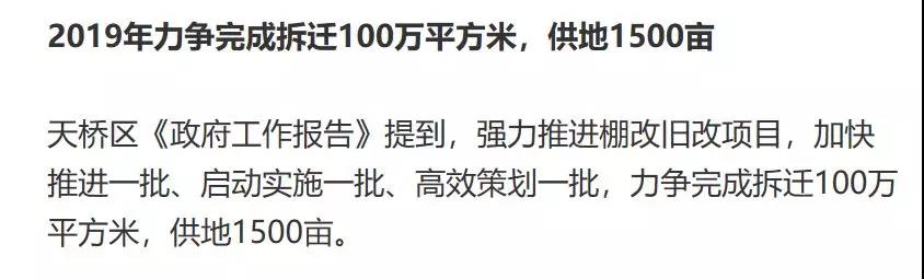 微信图片_20190202134027.jpg
