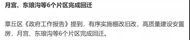 微信图片_20190202134015.jpg