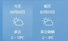 微信图片_20190202155313.jpg