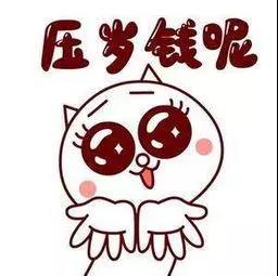 微信图片_20190202155309.jpg