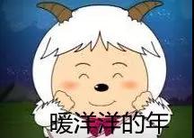 微信图片_20190202155319.jpg