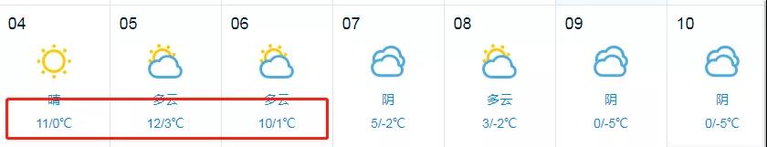 微信图片_20190202155316.jpg