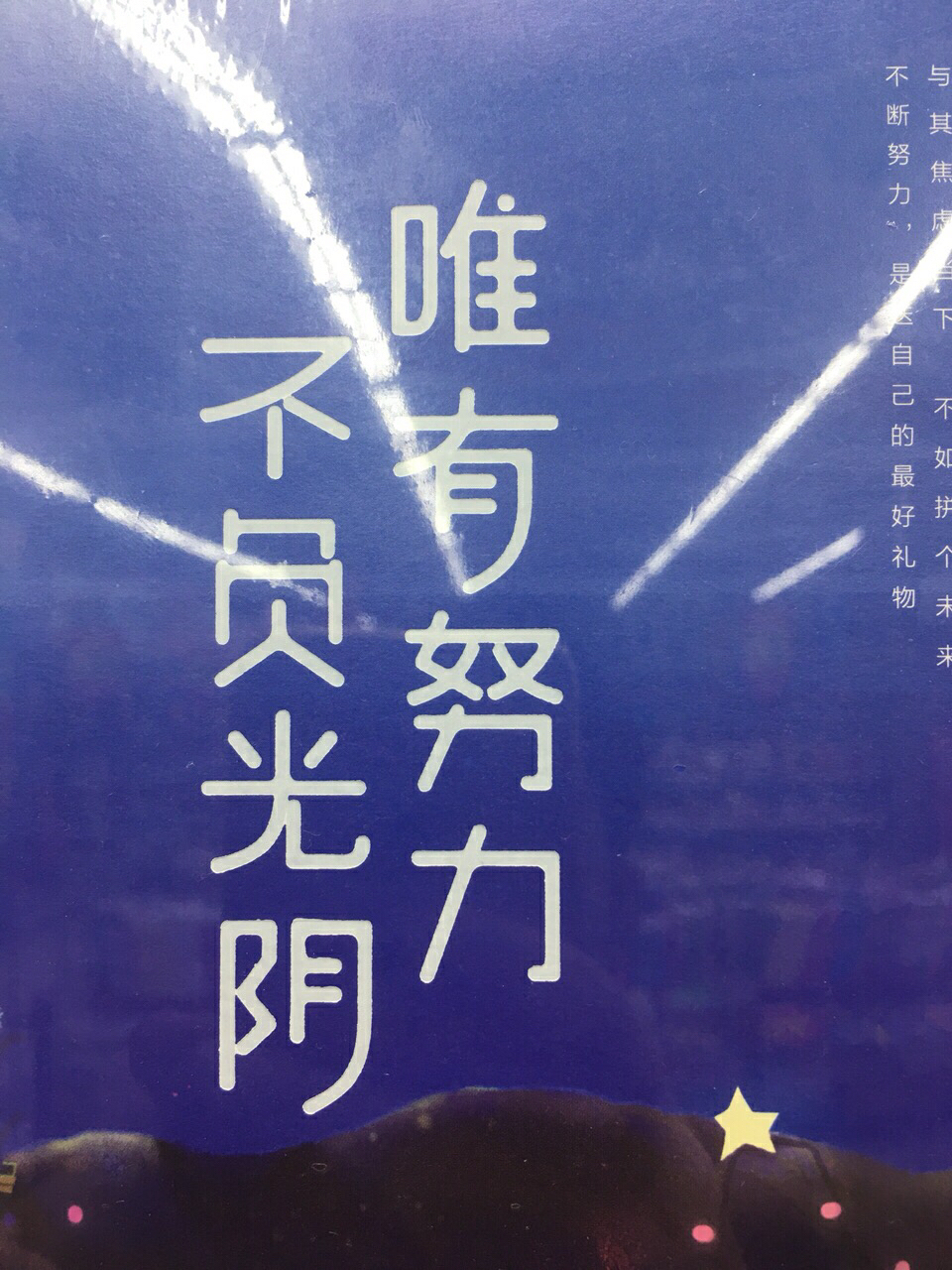 20190203892231549174418181256.jpg