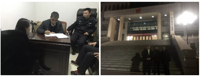 微信截图_20190204154040.png