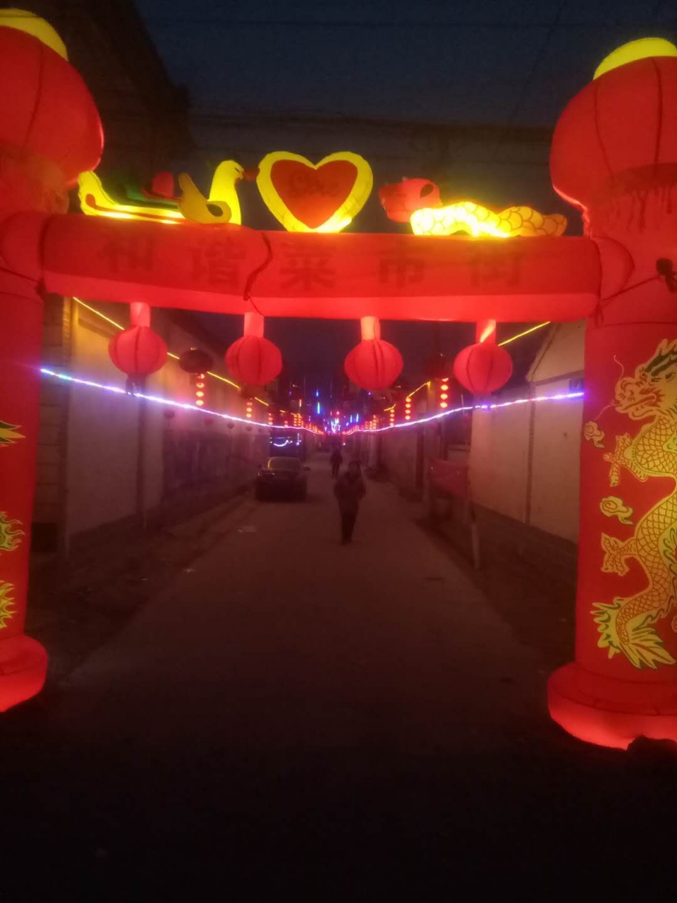 20190208_16626_1549636899164.jpg