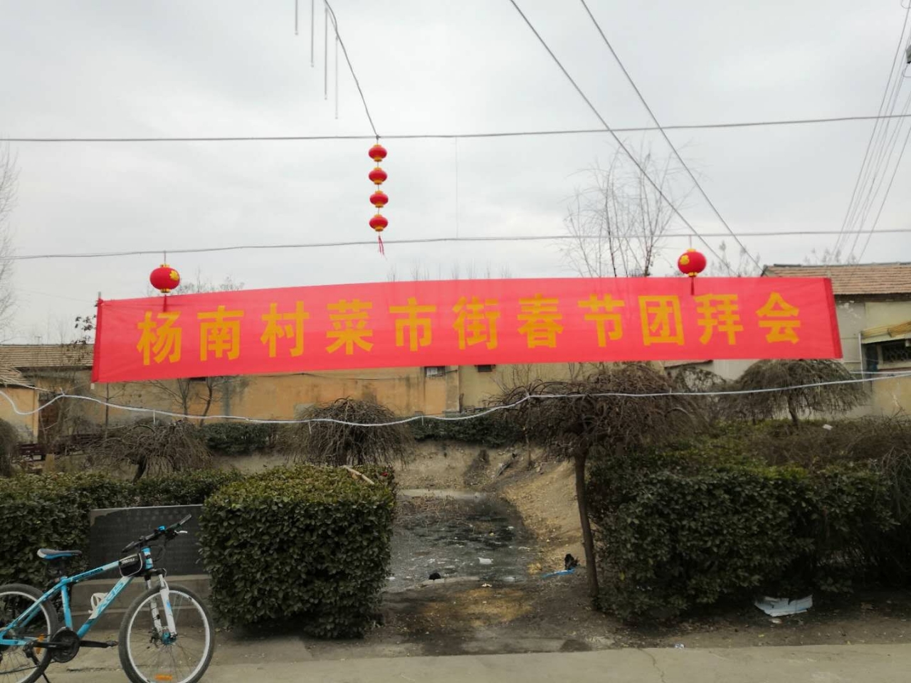 20190208_16626_1549636898880.jpg