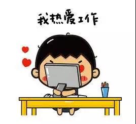 微信图片_20190210091702.jpg