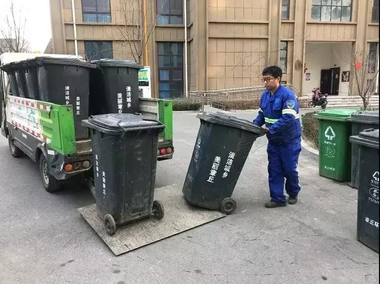 微信图片_20190211093309.jpg
