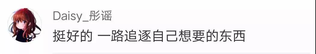 微信图片_20190211145255.jpg