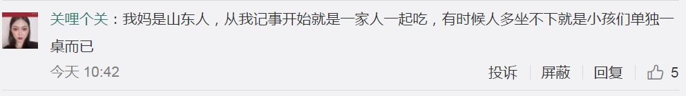 微信图片_20190212083504.png