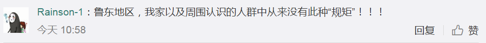 微信图片_20190212083447.png