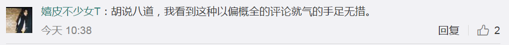 微信图片_20190212083507.png