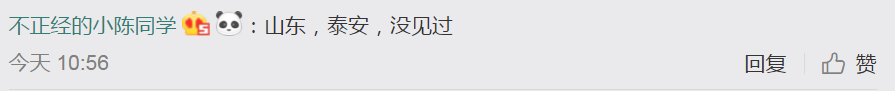 微信图片_20190212083455.png