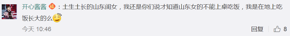 微信图片_20190212083521.png