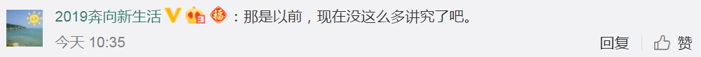 微信图片_20190212083540.png