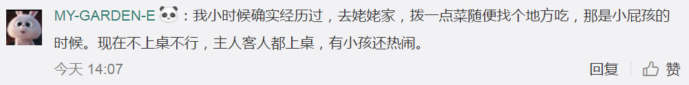 微信图片_20190212083536.jpg
