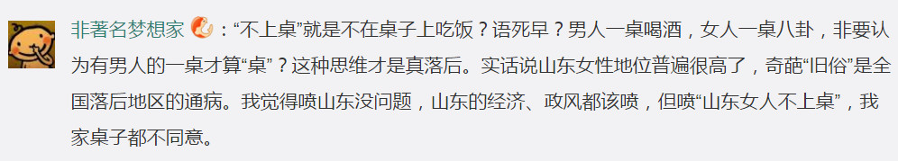 微信图片_20190212083515.jpg