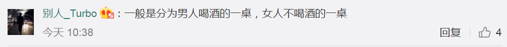 微信图片_20190212083525.png