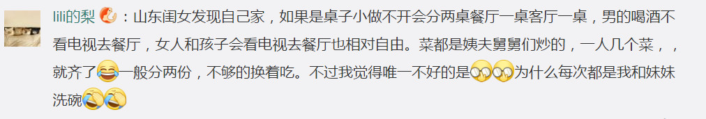 微信图片_20190212083528.jpg